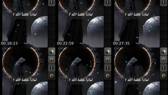 @ray91961 TikTok live from 2026-08-09