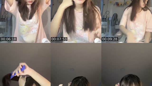 @look.chan7 TikTok live