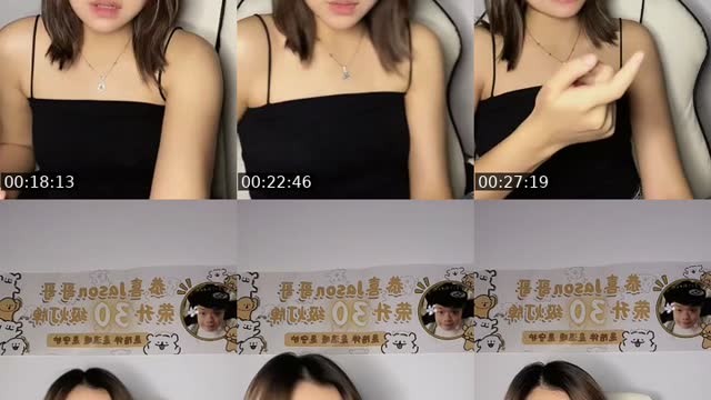 TikTok live: 新主播开播第1️⃣天～ by @littlengpanda