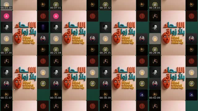 TikTok live: الإلحاد بلا زواق 🤡 by @karim.driss.loukili2