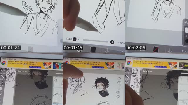 @takahasi_0118 TikTok live