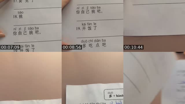 T.Trung 10h15- cô Nhã ichinese - @co_nha_ne