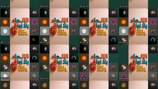 TikTok live: الإلحاد بلا زواق 🤡 by @karim.driss.loukili2