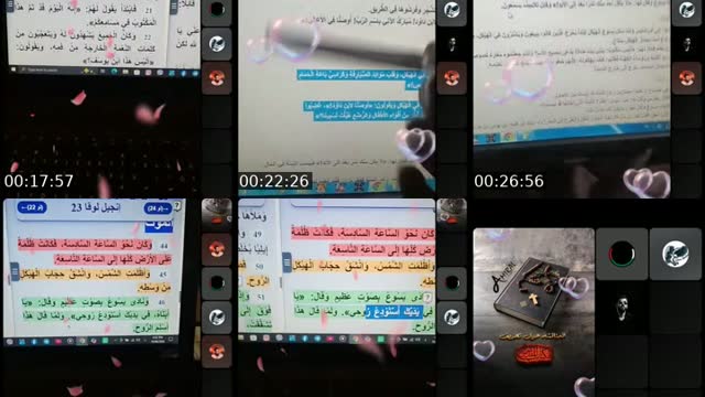 مناظرة إسلامية مسيحية بعد قليل - @amirail5196