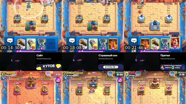 clash royale - @__aza2_