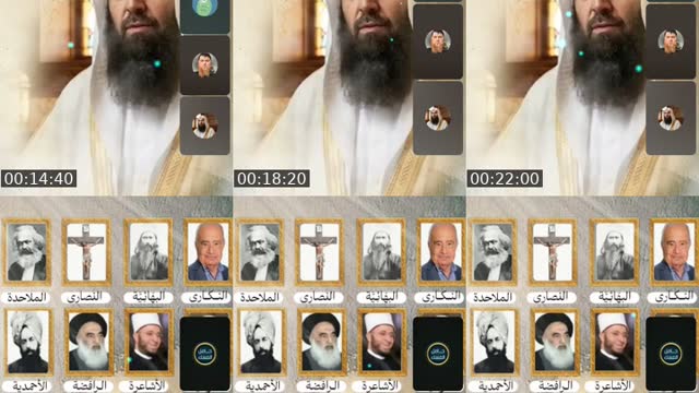 @.almeskawi TikTok live from 2026-08-10
