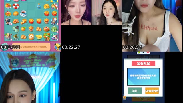 TikTok live: is she boy？ by @im.queen463