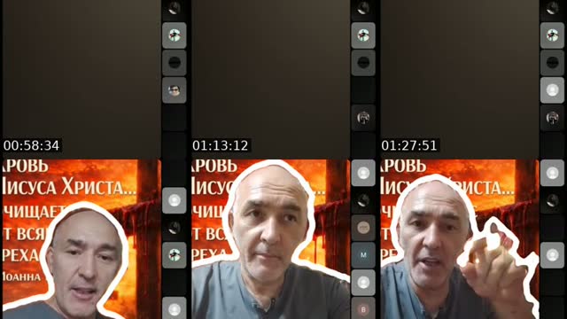 @dycpxj89yayj TikTok live from 2026-08-11