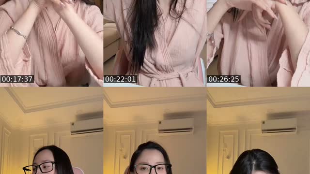 @mailinhtinh TikTok live