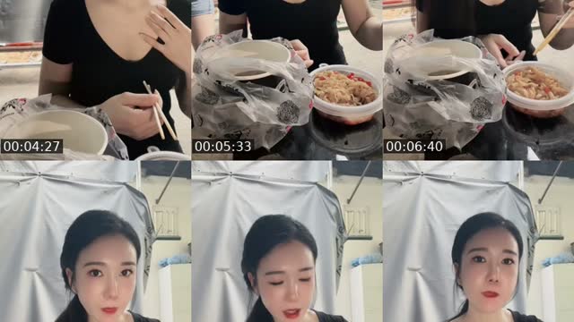 @sgskinyoung TikTok live from 2026-08-11