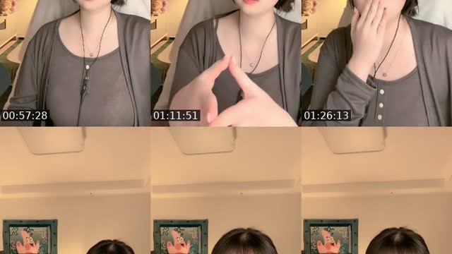 @choaa_a TikTok live from 2026-08-11