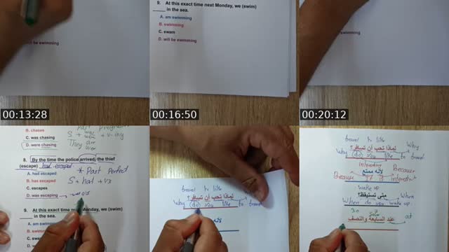 TikTok live: الجمل المهمة في الحياة اليومية by @eteacher2022_