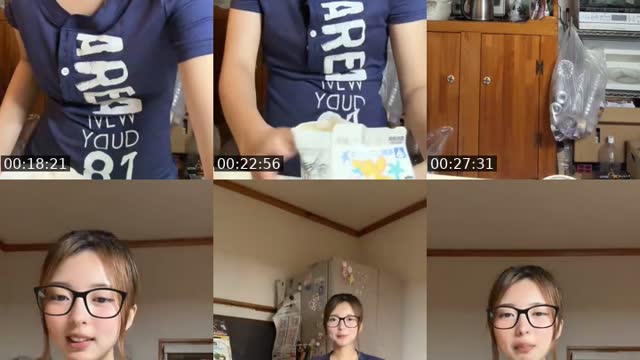 TikTok live: Gutomm by @yshin_xxx