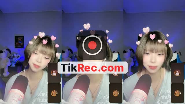 @epsd_areum TikTok live