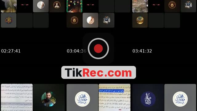 @alanh166 TikTok live from 2026-09-07
