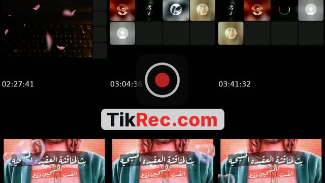 TikTok live: مناظرة اسلامية مسيحية الان by @amiral5167