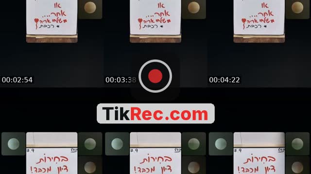 @kobi1423 TikTok live