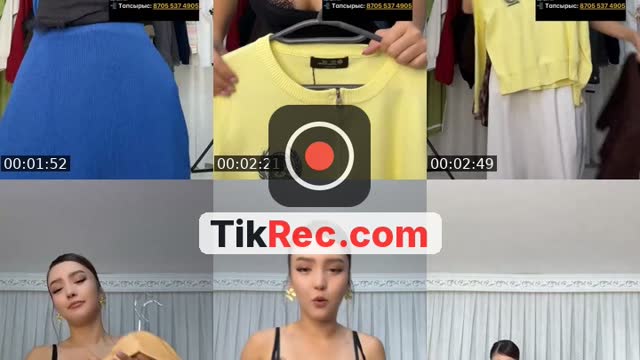 Қыздар кіреміз - @ulzhalgas_zhumabay