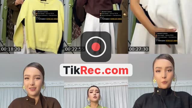 Қыздар кіреміз - @ulzhalgas_zhumabay