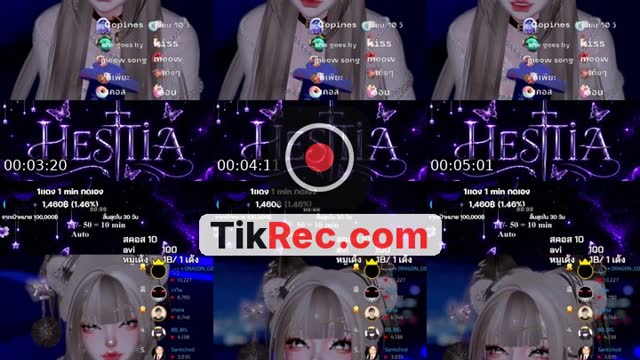 TikTok live: คิดถึงเลยพิมพ์ไปบอกมาหาหน่อย by @vestatia
