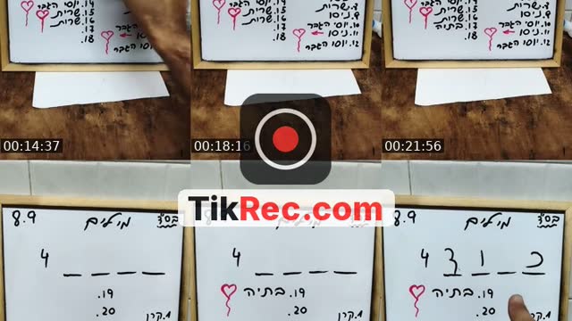 @kobi1423 TikTok live