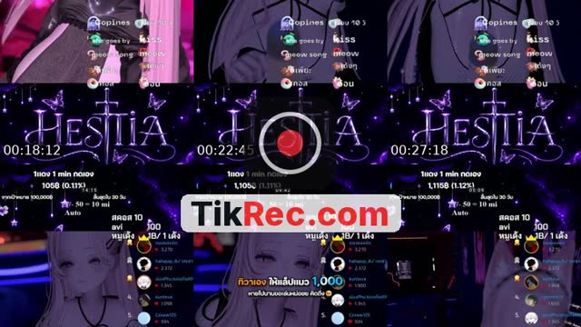 TikTok live: คิดถึงเลยพิมพ์ไปบอกมาหาหน่อย by @vestatia