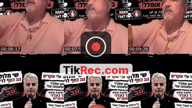 @shmshonmek TikTok live
