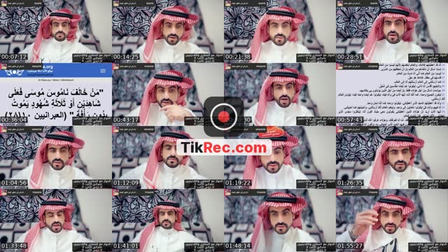 TikTok live: حوار مع النصارى والملاحدة by @majedalroili