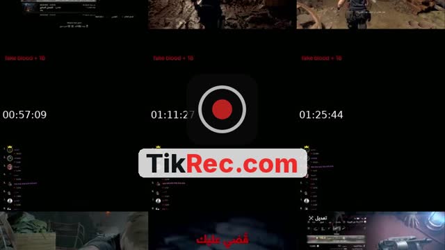 TikTok live: يشطبب by @usernervouss