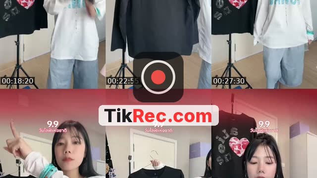 @s2fern TikTok live