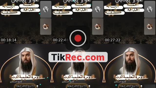 @.almeskawi TikTok live from 2026-09-08
