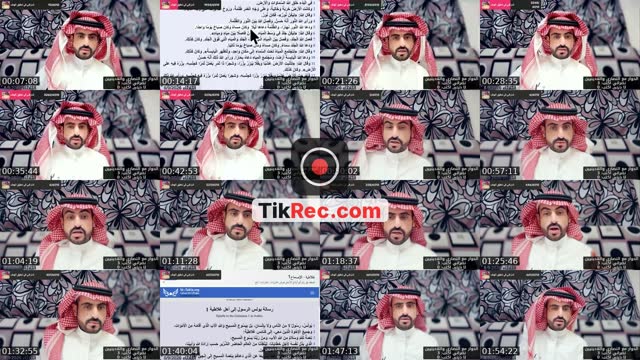 TikTok live: حوار مع النصارى والملاحدة by @majedalroili
