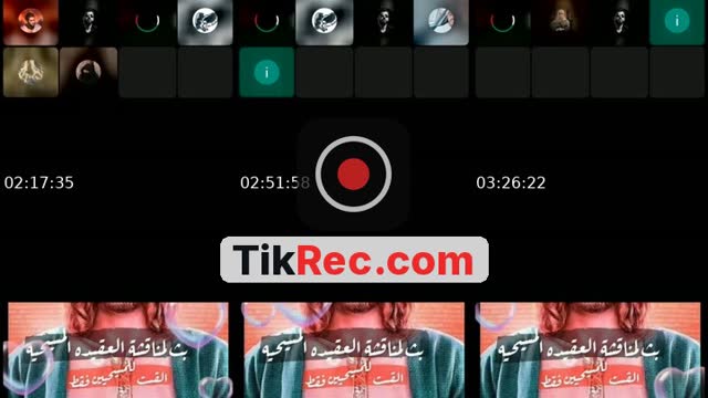 TikTok live: مناظرة اسلامية مسيحية الان by @amiral5167