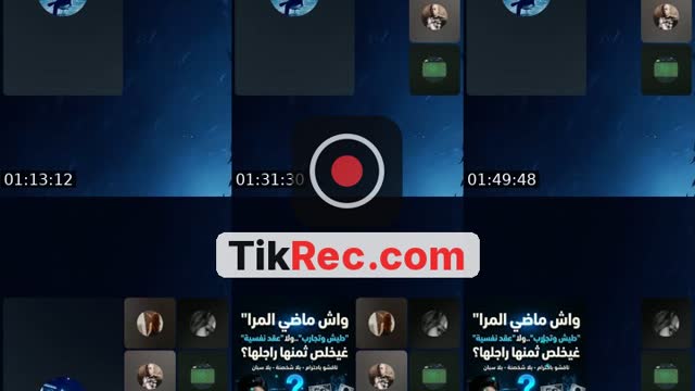 @saad444677 TikTok live from 2026-09-09
