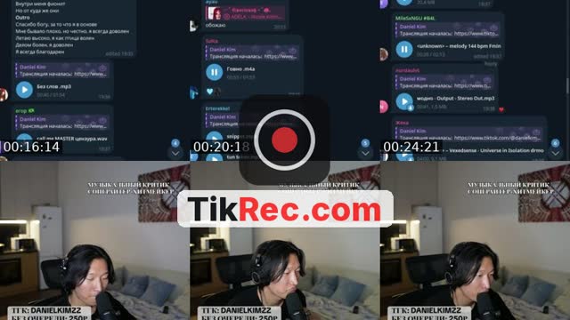 TikTok live: Слушаем ваши треки by @danielkimfeed