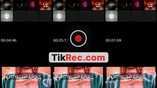 مناظرة اسلامية مسيحية الان - @amiral5167