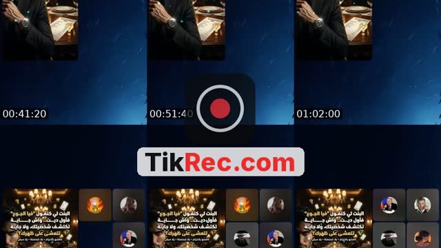 @saad444677 TikTok live from 2026-09-09