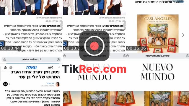 @hereisalltv TikTok live