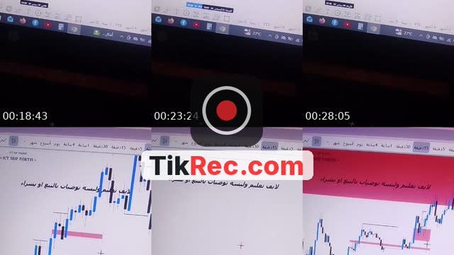 TikTok live: لايف تعليم مجاني by @ict.saif