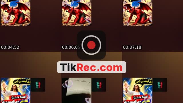 نقاش لم تسمعه من قبل 😳 🔞 - @mrx1pan