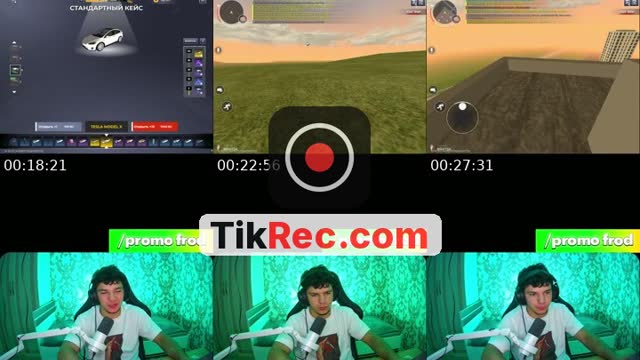 TikTok live: АБОШ by @abosh_musaev