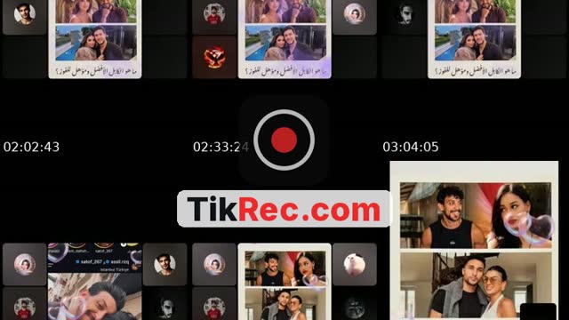 TikTok live: قسمه ونصيب by @amirshika0