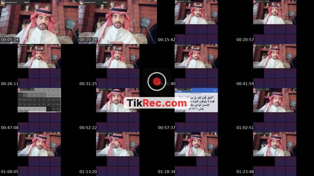 TikTok live: حوار مع النصارى والملاحدة by @majedalroili