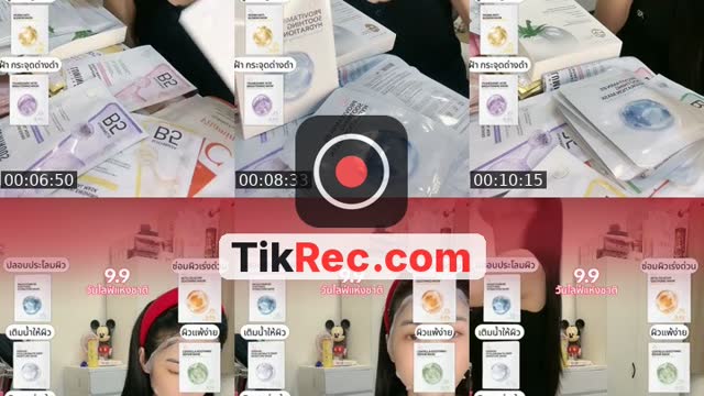 @roseeparisx TikTok live
