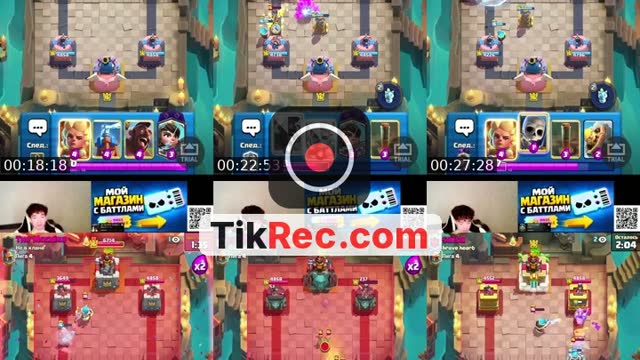 TikTok live: тгк - khazardy10 by @khazardy39