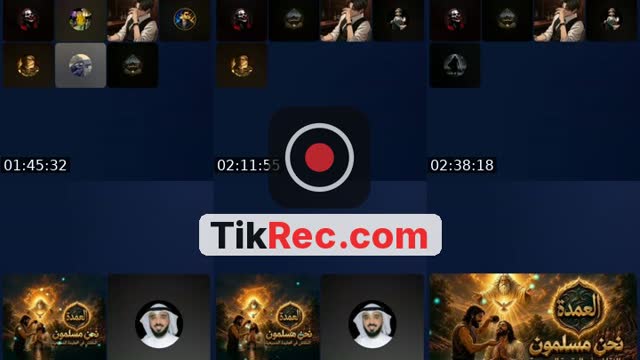 TikTok live: النقاش في الكتاب المقدس باحترام by @user1663737217021