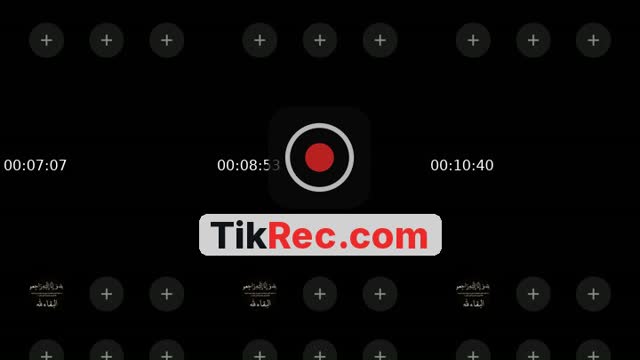 @lilyane_boundjah TikTok live