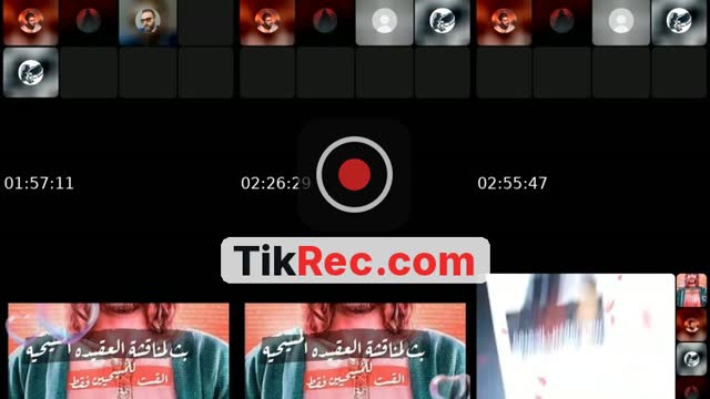 TikTok live: مناظرة اسلاميه مسيحية الان by @amiral5167