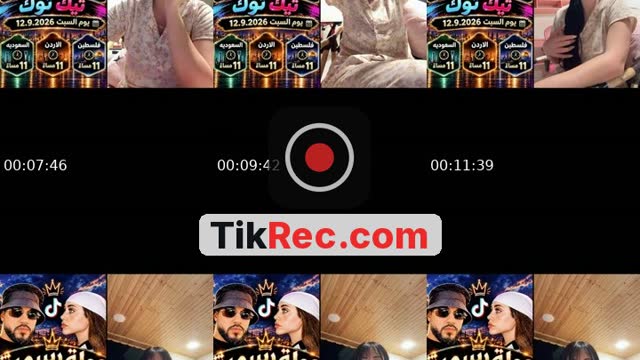 @sallyalawady1 TikTok live from 2026-09-11