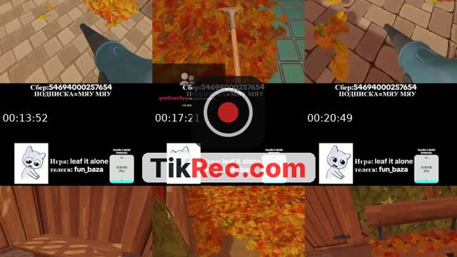 TikTok live: мне есть 18 лет by @phonetics228